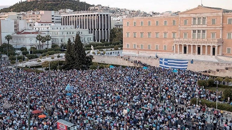 Κάλεσμα της Ένωσης Κεντρώων για συμμετοχή στο συλλαλητήριο